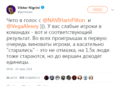 скандал в нави, генер уходид с нави, general против злотарева